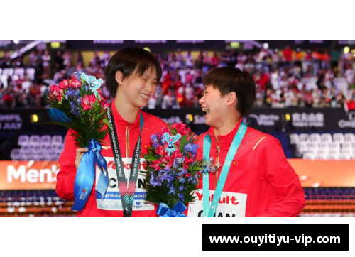 欧亿体育世锦赛女子10米台决赛：陈芋汐与全红婵双双夺冠！