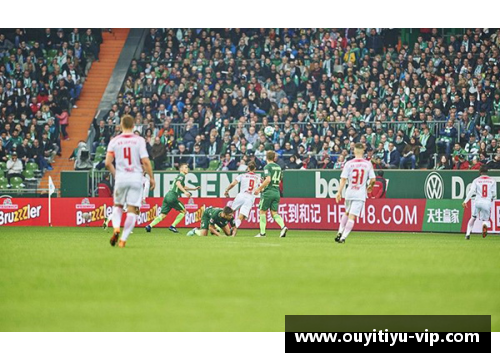 欧亿体育慕尼黑1860登顶德甲横扫对手连胜势不可挡