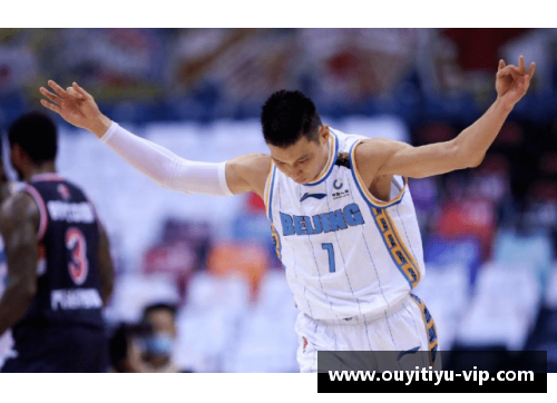 欧亿体育林书豪重返NBA，将加盟费城76人展开新篇章