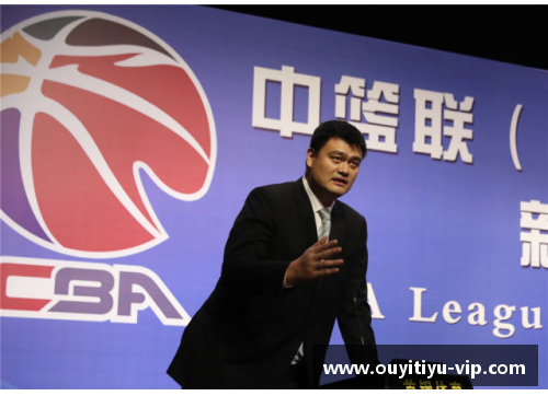 欧亿体育官网赞美之星：那些名字中带赞的篮球传奇与他们的辉煌成就 - 副本