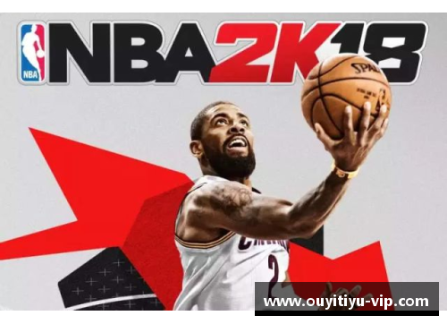 欧亿体育官网NBA玄冥二老：传奇背后的篮球智慧与岁月沉淀 - 副本