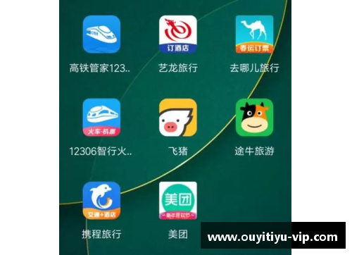 欧亿体育官网全面分析球员数据软件：突破界限、赋能体育管理