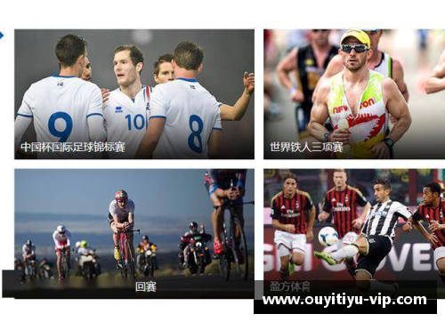 欧亿体育官网一年四季都很贵的美味，8月再创新高，但家人都爱吃，贵也值了