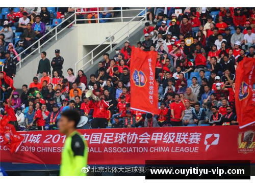 欧亿体育官网浙江稠州金租主场取胜，球迷欢呼雀跃！