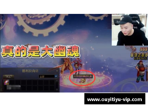 疯狂策特德甲神话，凭借狂人本色征战联赛荣耀