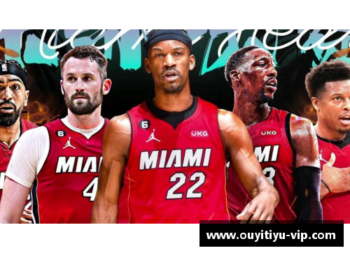 NBA竞彩：最新赛程、球队动态和明星表现