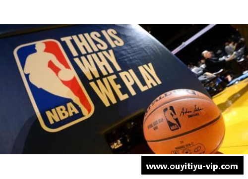 NBA最佳队友奖的历史与影响力 - 副本