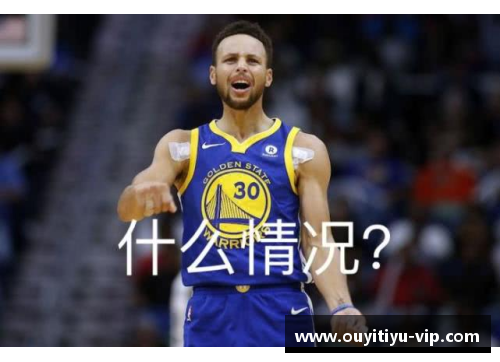欧亿体育官网NBA总决赛：历史上最具戏剧性的转折点